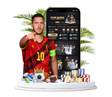 OB体育APP手机版