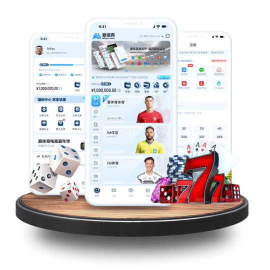 OB体育APP安卓Android手机版